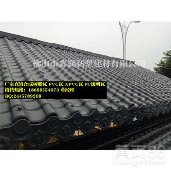 【重庆屋顶改造瓦、装饰仿古瓦、树脂古筒瓦价格、塑料瓦厂家批发】-