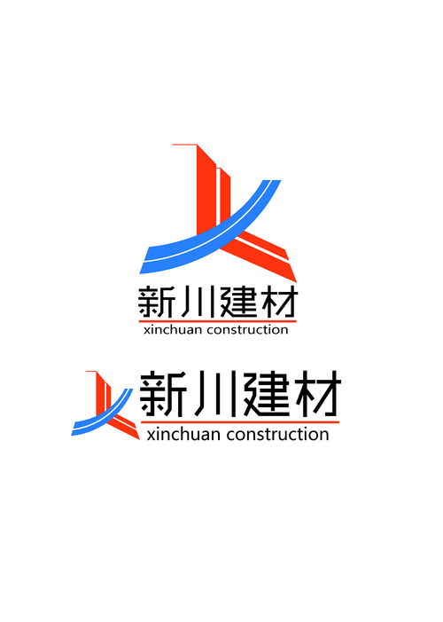 建材logo